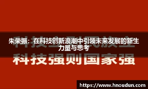 J9.COM·(中国区)官方网站