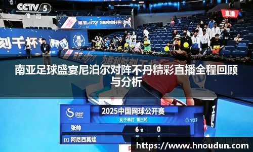 J9.COM·(中国区)官方网站